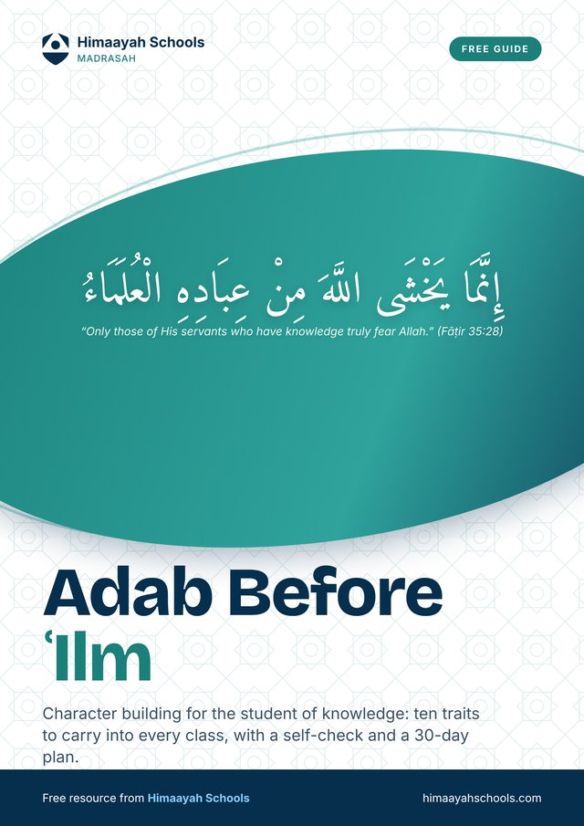 Cover of Adab Before ʿIlm