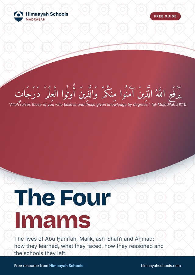 Cover of The Four Imams